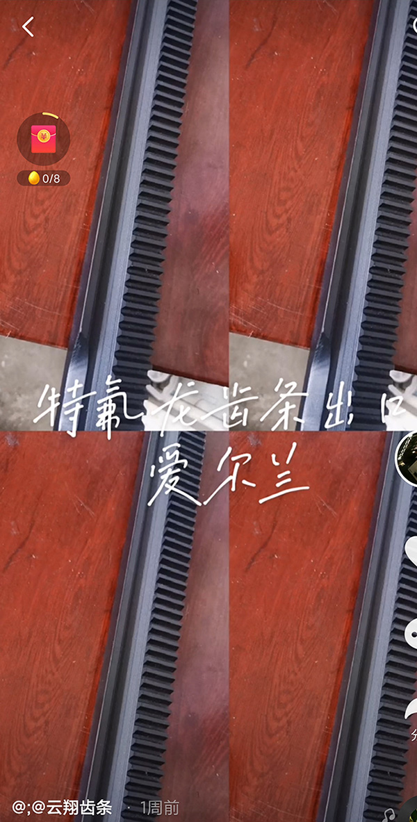 1638772516443046.jpg 新聞5(2).jpg